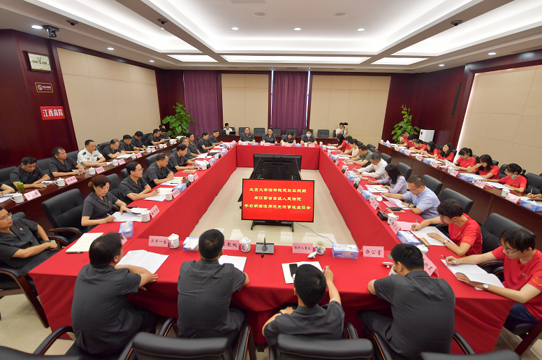 江西高院举行“北京大学思想政治实践课教育基地”揭牌仪式